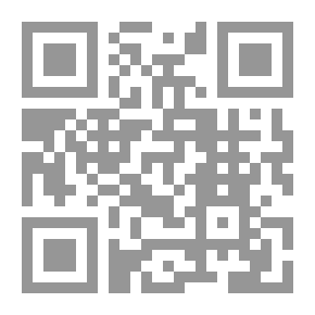 Qr Code الدمعة الأسية