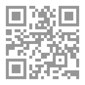 Qr Code تدبير الغضب: الدليل الكامل في المعالجة للممارسين