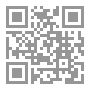 Qr Code الإسلام ؛ نزوات العنف واستراتيجيات الإصلاح