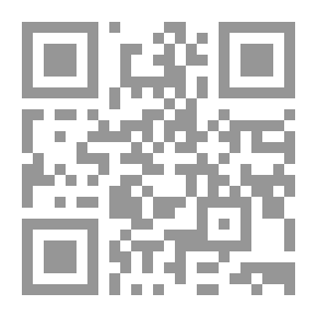 Qr Code بائع الحلوى