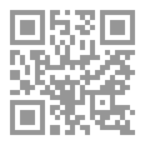 Qr Code According To Plato, By F. Frankfort Moore