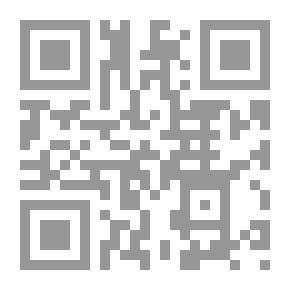 Qr Code دراسات في المحاسبة الإدارية الإستراتيجية