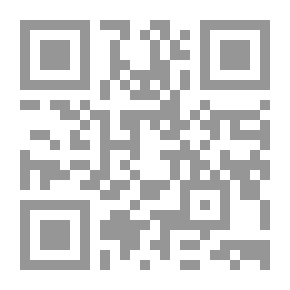 Qr Code راهب المخا