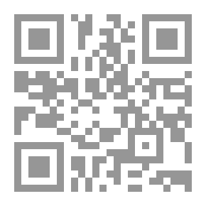 Qr Code Vulva After Distress