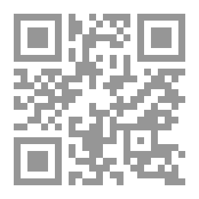 Qr Code رغبات محققة واين داير