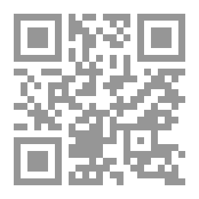 Qr Code تفسير القرآن الكريم للشعراوي - 20