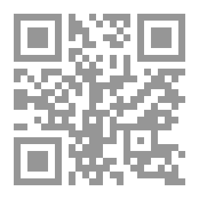 Qr Code التأثير بدون سلطة