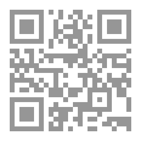 Qr Code السينما المغربية - أسئلة التأويل وبناء المعنى