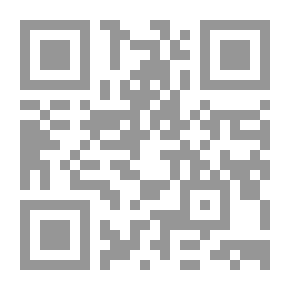 Qr Code كنت اشكو إلى الحجر: حوارات