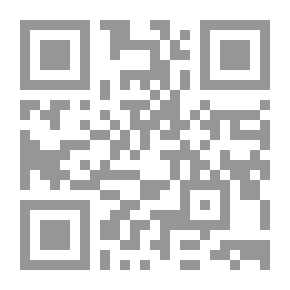 Qr Code كيف تتخلص من الوسوسة ومكايد الشيطان