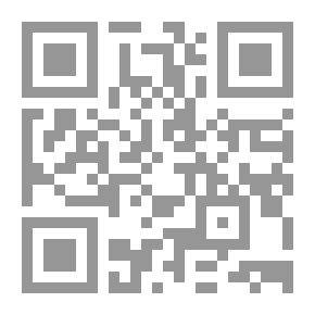 Qr Code الدين السائد