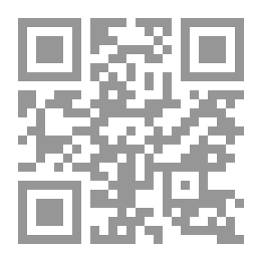 Qr Code Censo general de la Republica de Honduras levantado el 15 junio de 1887