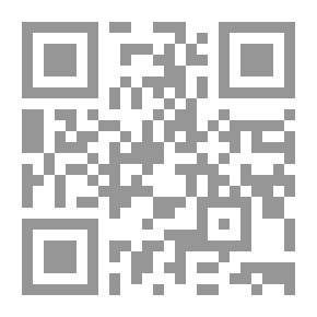 Qr Code AZODYES كمثبطات لفك C-STEEL في الحلول المائية