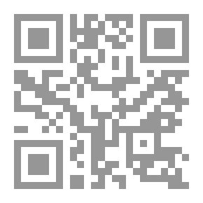 Qr Code لا croyance de l rsquo unicute