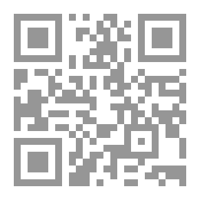 Qr Code سلسلة ديننا 1/7: قرآني