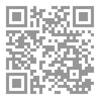 Qr Code سلسلة الخطب الفقهية