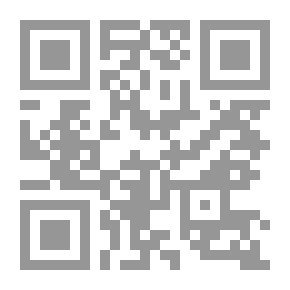 Qr Code ألالاخ مملكة منسية