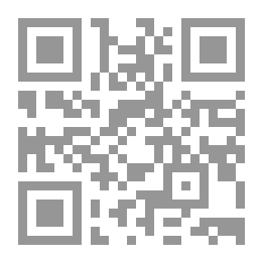 Qr Code Battre les femmes est interdit en Islam