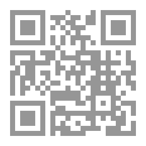 Qr Code ديكولتيه
