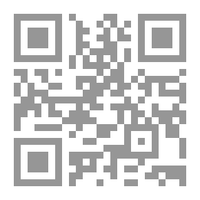 Qr Code زيارة بيت الشمس