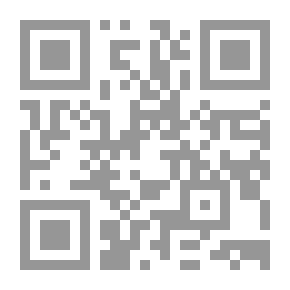 Qr Code The Three Musketeers . (English/Arabic)