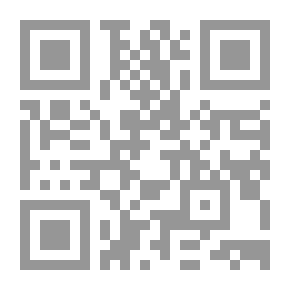 Qr Code An Introduction To The New Testament