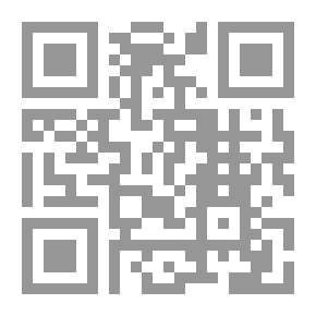 Qr Code حقوق المتهم أمام القضاء الدولي الجنائي