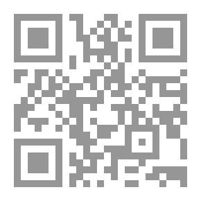 Qr Code I Waited For You Until I Crossed Infinity