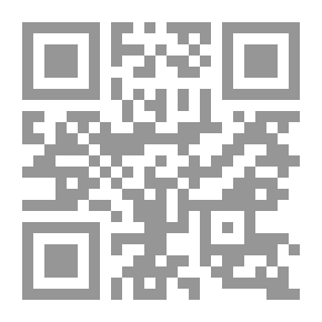 Qr Code فرحانة وسر جمالها