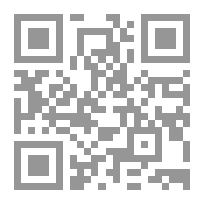 Qr Code فن إبتكار الأشكال الزخرفية وتطبيقاتها العملية