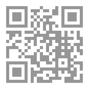 Qr Code اللباب في شرح الكتاب 1/2