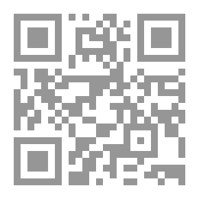 Qr Code انبياء وقتله