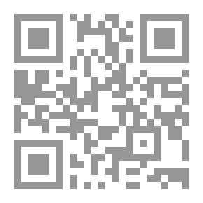 Qr Code جريمة غسل الأموال بين الوسائط الإليكترونية ونصوص التشريع