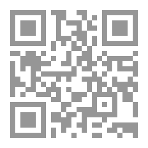 Qr Code العقل الكوني ما هو الإدراك ج2
