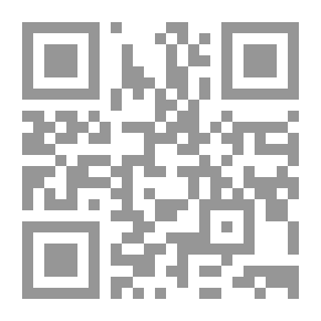 Qr Code تجوید آسان