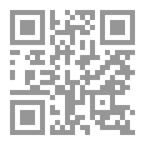 Qr Code Stories Of The Prophets Series - Muhammad - May God Bless Him And Grant Him Peace - The Miracle Of The Pigeon And The Spider