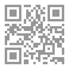 Qr Code جريمة اختطاف الإمام موسى الصدر ورفيقيه