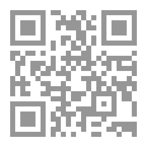 Qr Code The New Part 2 Hard Equation