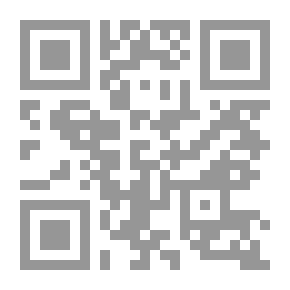 Qr Code ميثاق العولمة، سلوك الإنسان في عالم عامر بالدول
