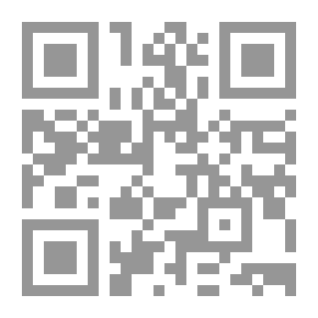 Qr Code اشيب الشاربين يبكي مدينته
