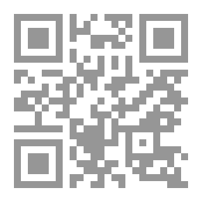 Qr Code الإخوان المسلمون والسينما ` قراءة في خطاب مجلة الدعوة `