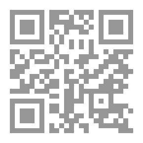 Qr Code أدب الشباب وهوية المراهقين عبر الثقافات والصفوف المدرسية