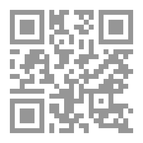 Qr Code كتابات لودفيج تيك