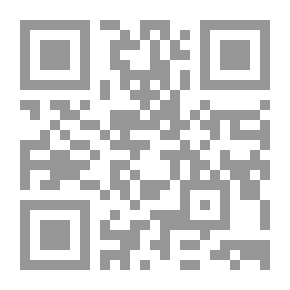 Qr Code حكايات من زمن فات