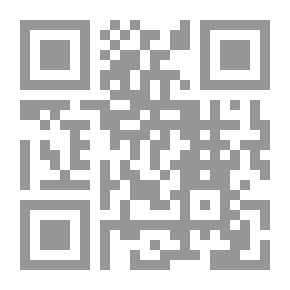 Qr Code صيغ حل عصمة الزوجية وأحكامها