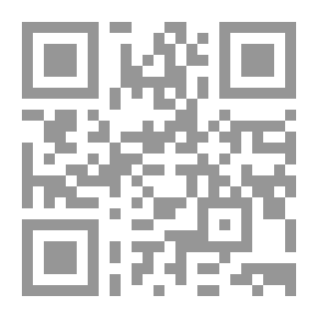 Qr Code Yom Al-Yamamah (War Of Apostasy)