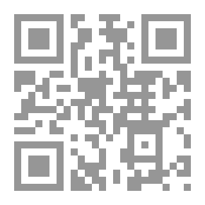 Qr Code في الجبل