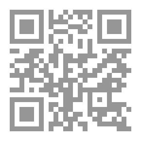 Qr Code Generosity And Generosity Among The Arabs