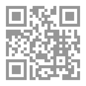 Qr Code الصحافة الليبية (1866 - 2003 دراسة حصرية تحليلية وبيليوغرافيا)