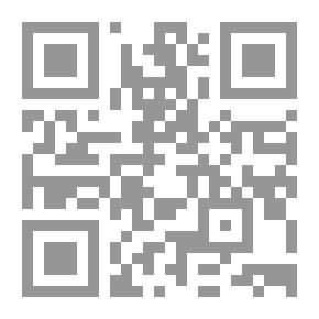 Qr Code غيرة الزوجات: إضاءات وممارسات واقعية